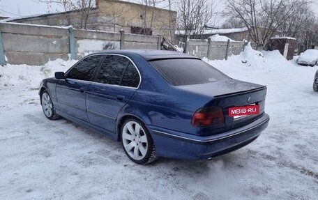 BMW 5 серия, 1997 год, 400 000 рублей, 14 фотография