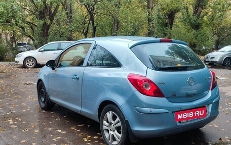 Opel Corsa D, 2008 год, 460 000 рублей, 4 фотография