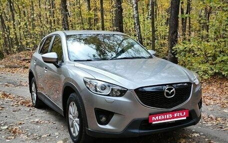 Mazda CX-5 II, 2014 год, 1 830 000 рублей, 3 фотография