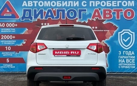 Suzuki Vitara II рестайлинг, 2016 год, 1 229 000 рублей, 8 фотография