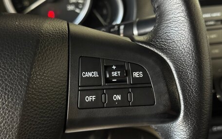 Mazda 6, 2011 год, 1 180 000 рублей, 20 фотография