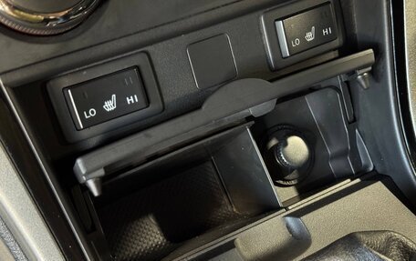 Mazda 6, 2011 год, 1 180 000 рублей, 19 фотография