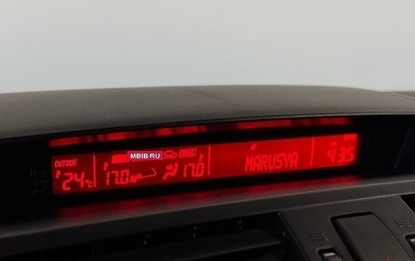 Mazda 6, 2011 год, 1 180 000 рублей, 17 фотография