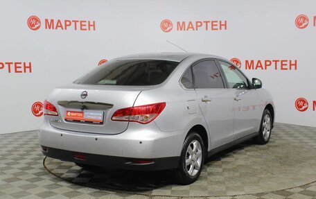 Nissan Almera, 2013 год, 797 000 рублей, 5 фотография