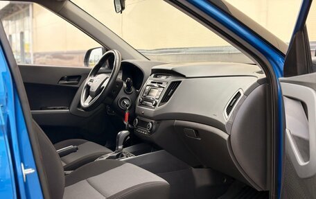 Hyundai Creta I рестайлинг, 2019 год, 1 750 000 рублей, 12 фотография