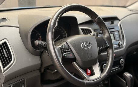 Hyundai Creta I рестайлинг, 2019 год, 1 750 000 рублей, 10 фотография