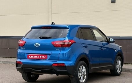 Hyundai Creta I рестайлинг, 2019 год, 1 750 000 рублей, 7 фотография