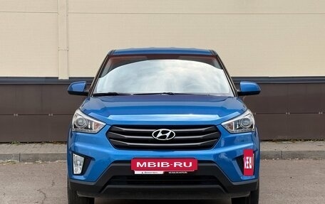 Hyundai Creta I рестайлинг, 2019 год, 1 750 000 рублей, 2 фотография