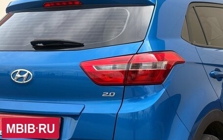 Hyundai Creta I рестайлинг, 2019 год, 1 750 000 рублей, 8 фотография