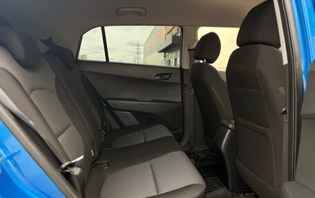 Hyundai Creta I рестайлинг, 2019 год, 1 750 000 рублей, 23 фотография