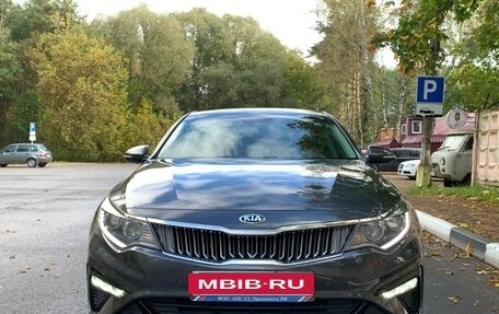 KIA Optima IV, 2018 год, 1 935 000 рублей, 3 фотография