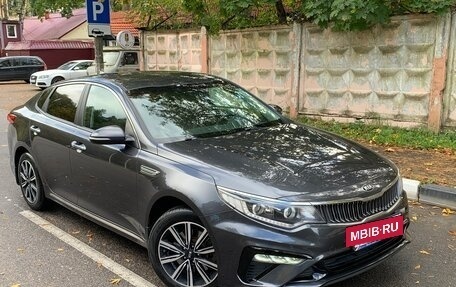 KIA Optima IV, 2018 год, 1 935 000 рублей, 2 фотография
