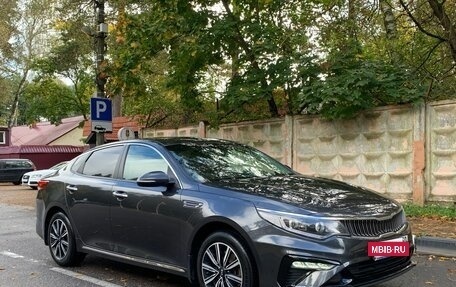 KIA Optima IV, 2018 год, 1 935 000 рублей, 6 фотография
