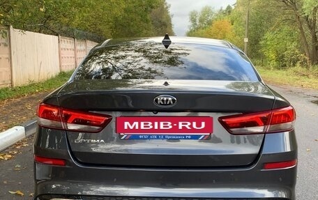 KIA Optima IV, 2018 год, 1 935 000 рублей, 12 фотография