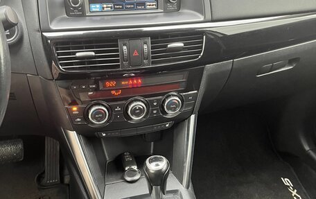 Mazda CX-5 II, 2011 год, 1 700 000 рублей, 13 фотография