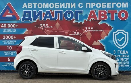 KIA Picanto III рестайлинг, 2018 год, 1 270 000 рублей, 2 фотография