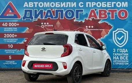 KIA Picanto III рестайлинг, 2018 год, 1 270 000 рублей, 3 фотография