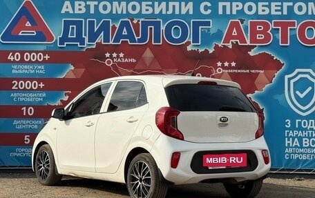 KIA Picanto III рестайлинг, 2018 год, 1 270 000 рублей, 5 фотография