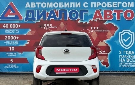KIA Picanto III рестайлинг, 2018 год, 1 270 000 рублей, 4 фотография