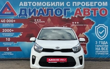 KIA Picanto III рестайлинг, 2018 год, 1 270 000 рублей, 8 фотография