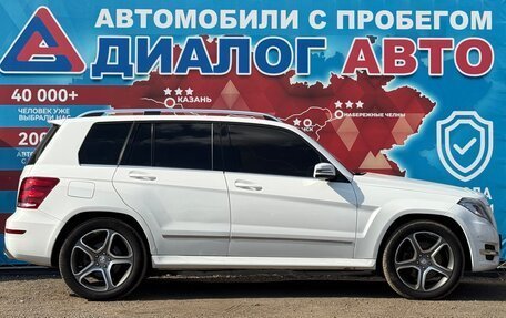 Mercedes-Benz GLK-Класс, 2012 год, 1 640 000 рублей, 2 фотография