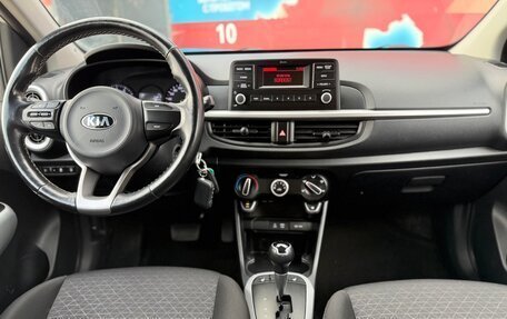 KIA Picanto III рестайлинг, 2018 год, 1 270 000 рублей, 19 фотография