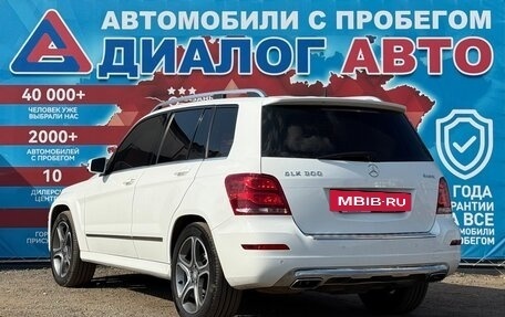 Mercedes-Benz GLK-Класс, 2012 год, 1 640 000 рублей, 5 фотография