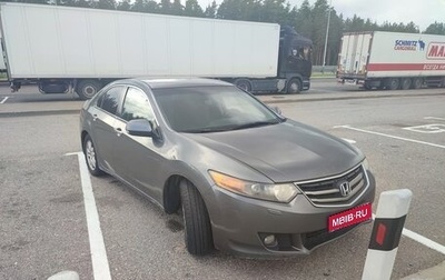 Honda Accord VIII рестайлинг, 2008 год, 720 000 рублей, 1 фотография
