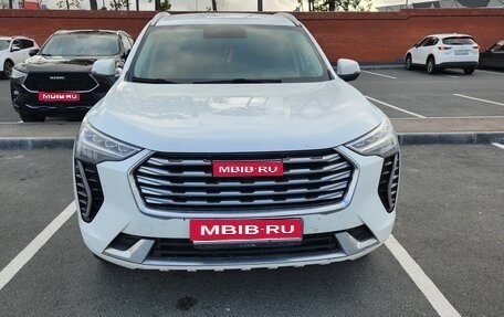 Haval Jolion, 2022 год, 1 400 000 рублей, 1 фотография