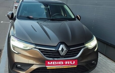 Renault Arkana I, 2020 год, 1 650 000 рублей, 1 фотография