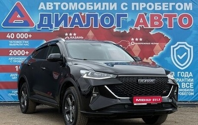Haval F7x I, 2023 год, 2 300 000 рублей, 1 фотография