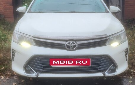 Toyota Camry, 2015 год, 1 850 000 рублей, 2 фотография