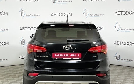 Hyundai Santa Fe III рестайлинг, 2014 год, 1 557 000 рублей, 6 фотография