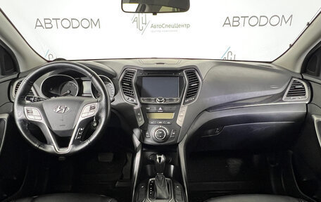 Hyundai Santa Fe III рестайлинг, 2014 год, 1 557 000 рублей, 9 фотография