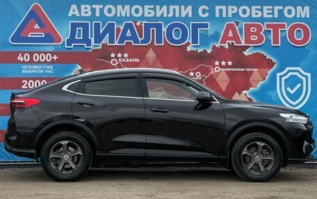 Haval F7x I, 2023 год, 2 300 000 рублей, 2 фотография