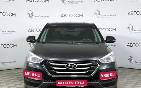 Hyundai Santa Fe III рестайлинг, 2014 год, 1 557 000 рублей, 5 фотография