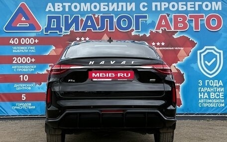 Haval F7x I, 2023 год, 2 300 000 рублей, 4 фотография