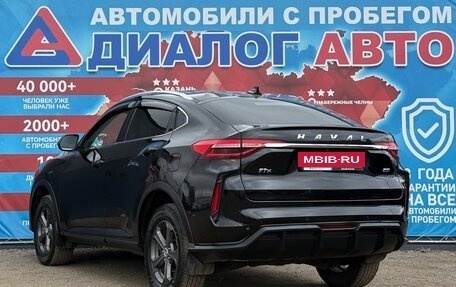 Haval F7x I, 2023 год, 2 300 000 рублей, 5 фотография