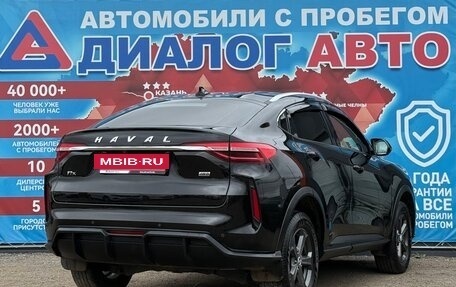 Haval F7x I, 2023 год, 2 300 000 рублей, 3 фотография