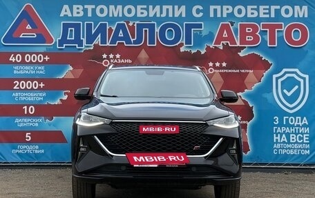 Haval F7x I, 2023 год, 2 300 000 рублей, 8 фотография