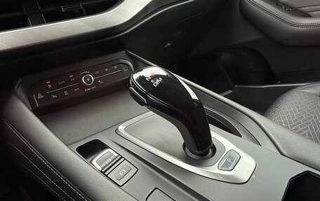 Haval F7x I, 2023 год, 2 300 000 рублей, 13 фотография