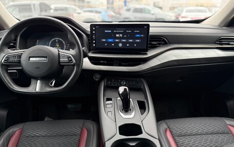 Haval F7x I, 2023 год, 2 300 000 рублей, 19 фотография