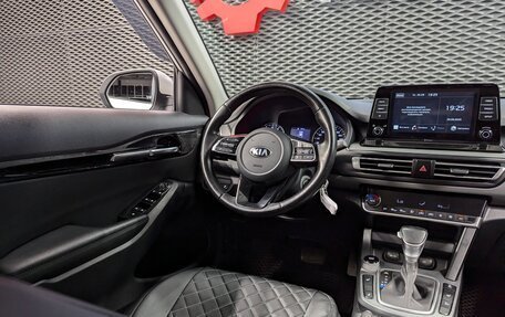 KIA Seltos I, 2021 год, 2 285 000 рублей, 15 фотография