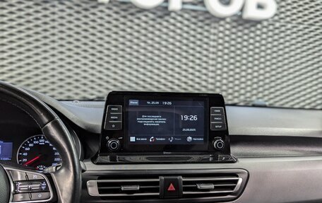KIA Seltos I, 2021 год, 2 285 000 рублей, 18 фотография