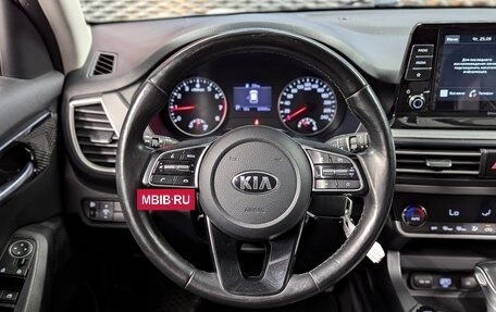 KIA Seltos I, 2021 год, 2 285 000 рублей, 17 фотография