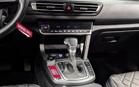 KIA Seltos I, 2021 год, 2 285 000 рублей, 19 фотография