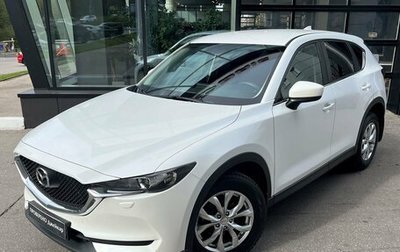 Mazda CX-5 II, 2017 год, 1 978 000 рублей, 1 фотография