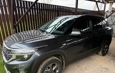KIA Seltos I, 2024 год, 2 700 000 рублей, 1 фотография
