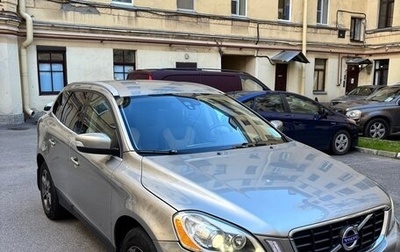 Volvo XC60 II, 2011 год, 1 300 000 рублей, 1 фотография