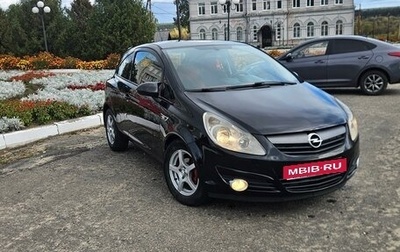 Opel Corsa D, 2008 год, 510 000 рублей, 1 фотография